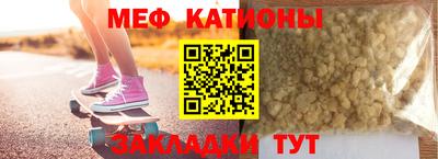 наркотики Кулебаки