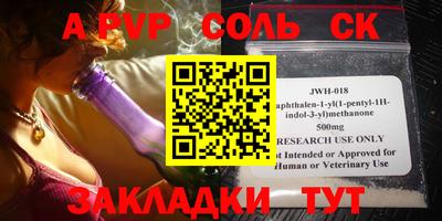 MDMA Premium VHQ Кунгур