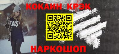 MDMA Premium VHQ Кунгур