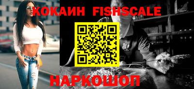 MDMA Premium VHQ Кунгур