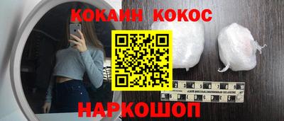 MDMA Premium VHQ Кунгур