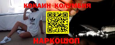 MDMA Premium VHQ Кунгур