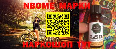 MDMA Premium VHQ Кунгур