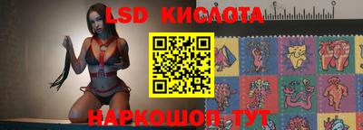 наркотики Кулебаки