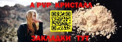 MDMA Premium VHQ Кунгур