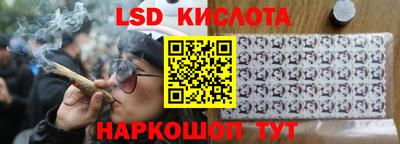 наркотики Кулебаки