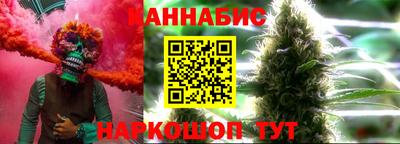 наркотики Кулебаки