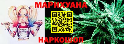 MDMA Premium VHQ Кунгур