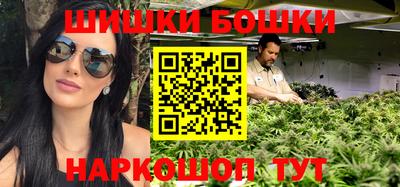 MDMA Premium VHQ Кунгур