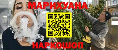 MDMA Premium VHQ Кунгур