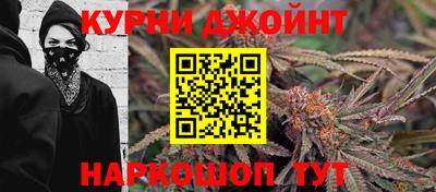 наркотики Кулебаки