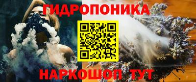 мескалин Кумертау