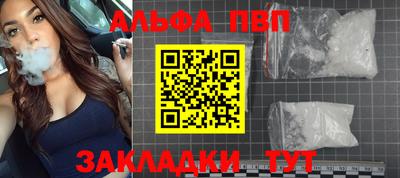 MDMA Premium VHQ Кунгур