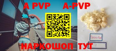 MDMA Premium VHQ Кунгур