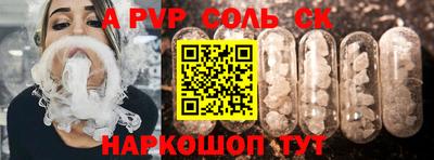 наркотики Кулебаки