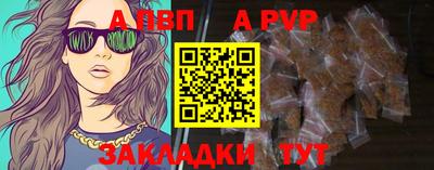 наркотики Кулебаки
