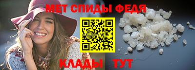 наркотики Кулебаки