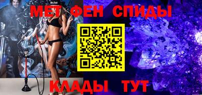 наркотики Кулебаки