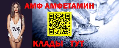 MDMA Premium VHQ Кунгур