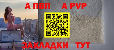 наркотики Кулебаки