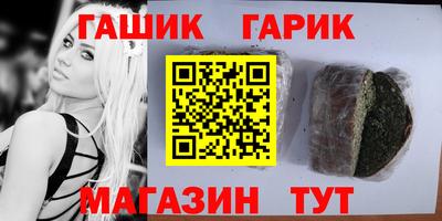 MDMA Premium VHQ Кунгур