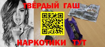 мескалин Кумертау