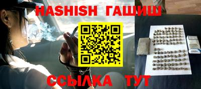 MDMA Premium VHQ Кунгур