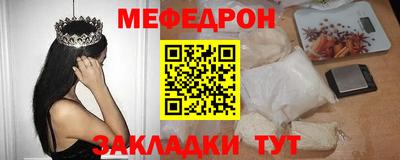 MDMA Premium VHQ Кунгур