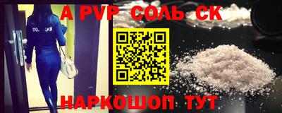 наркотики Кулебаки