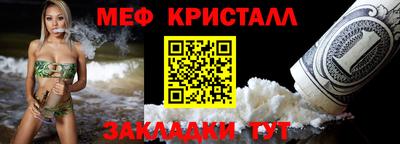 MDMA Premium VHQ Кунгур