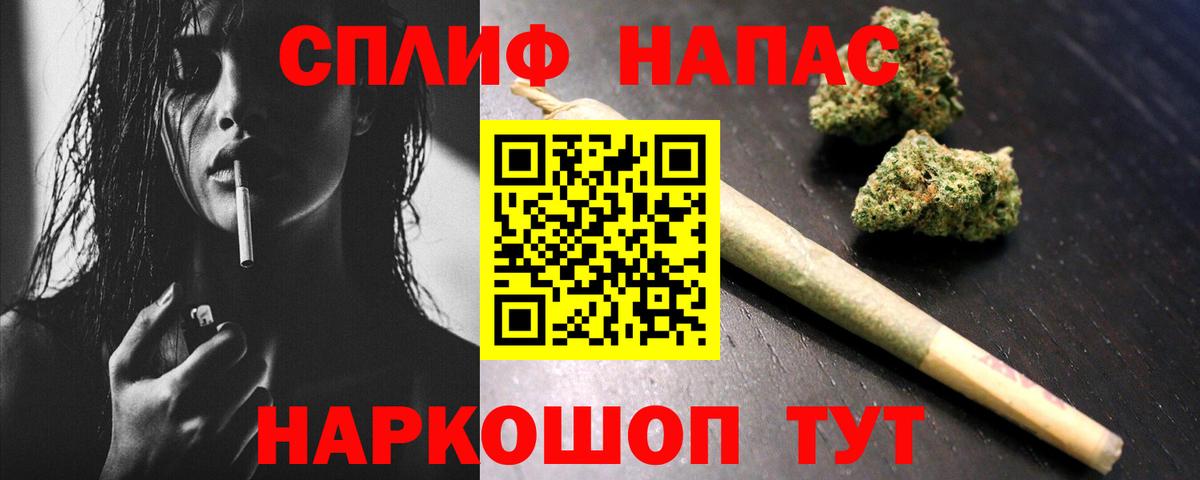 Конопля ГИДРОПОН Ейск